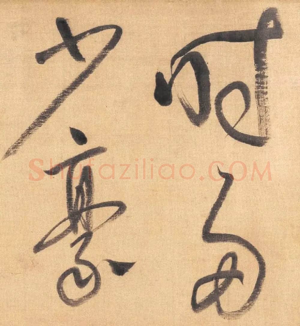 董其昌行草书法长卷《念奴娇·赤壁怀古》 | 书法长卷