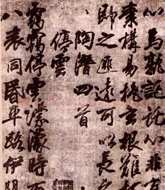 李邕行书欣赏《古诗十七首》 | 毛笔书法作品