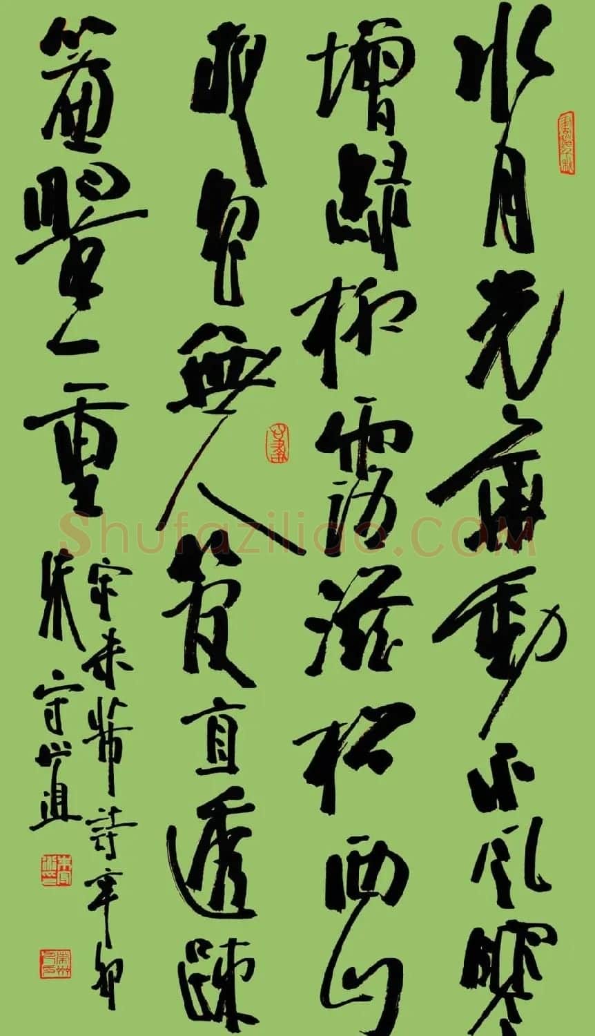 朱守道毛笔书法作品欣赏 | 书法作品赏析