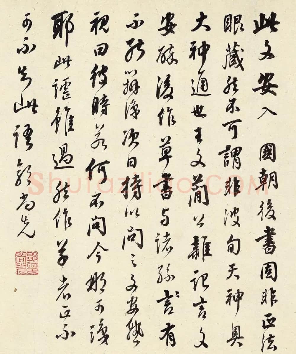 王铎59岁狂草书法《鲁斋歌卷》 | 书法长卷