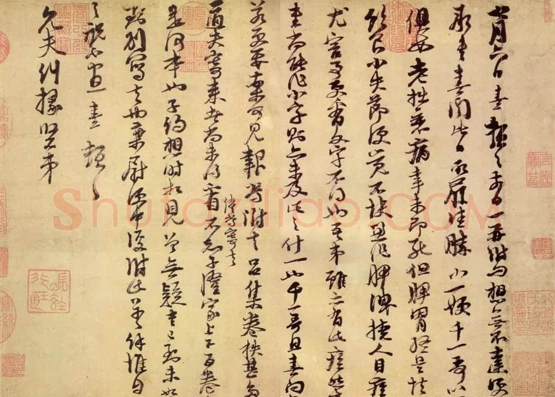 朱熹信札《致表弟程询允夫书翰文稿》 | 名家书法作品精选