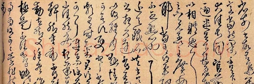 王铎草书手卷欣赏《临王献之帖》 | 书法长卷