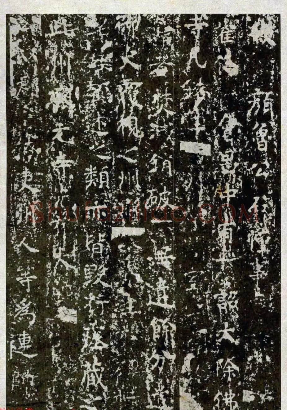 颜真卿楷书拓本《八关斋功德记》全铭文 | 书法名家作品鉴赏
