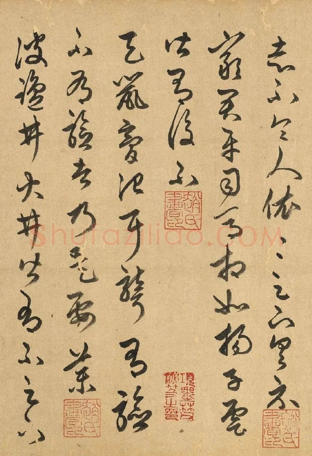 赵孟頫63岁草书《元赵文敏公临十七帖》 | 书法名家作品欣赏