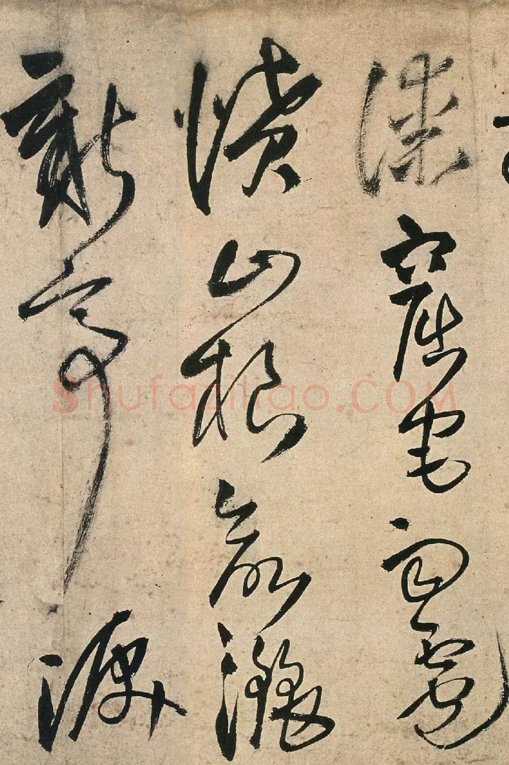 王铎58岁草书《五律十五首诗卷》 | 名家书法作品精选