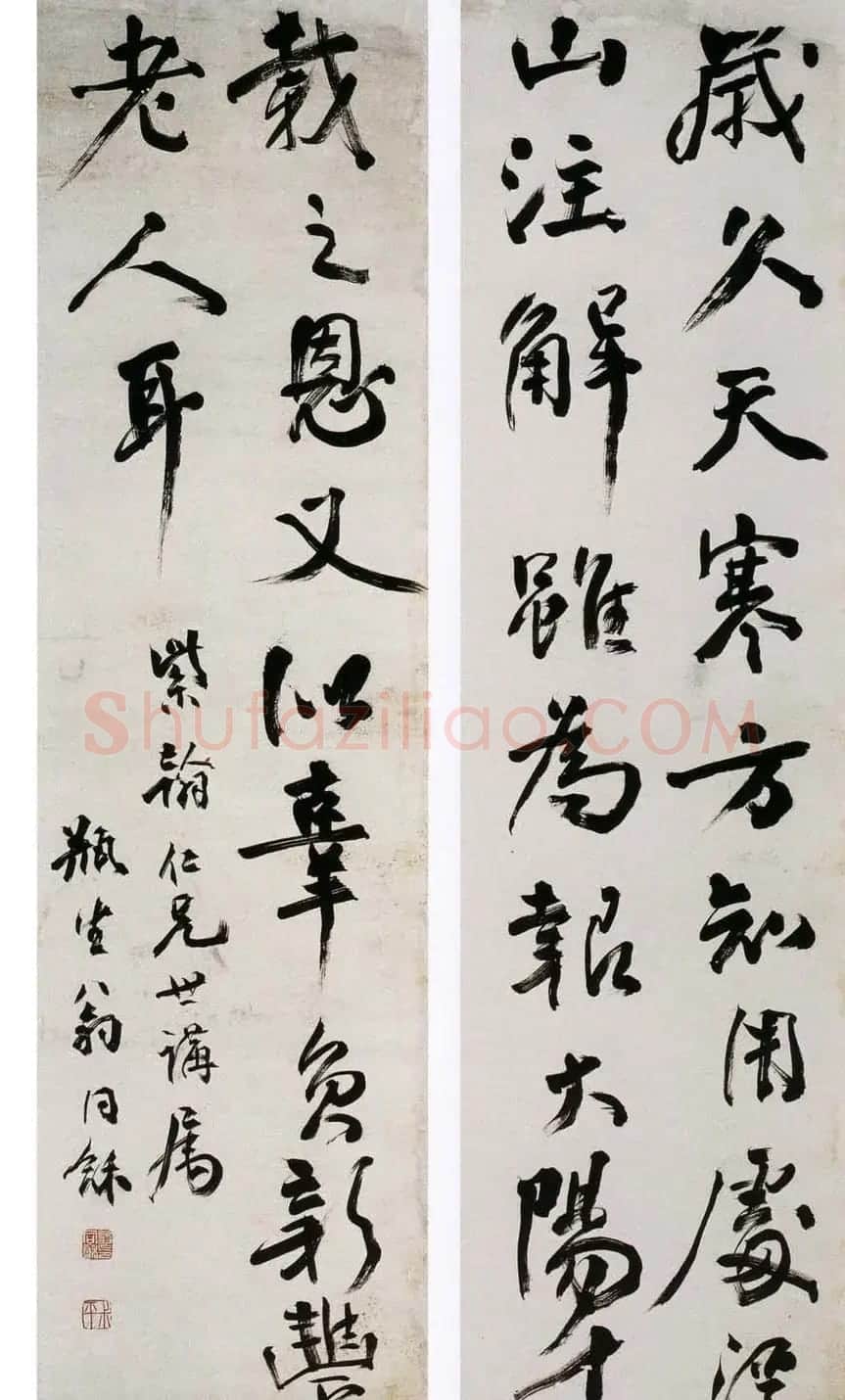翁同龢书法作品欣赏 | 书法作品精选