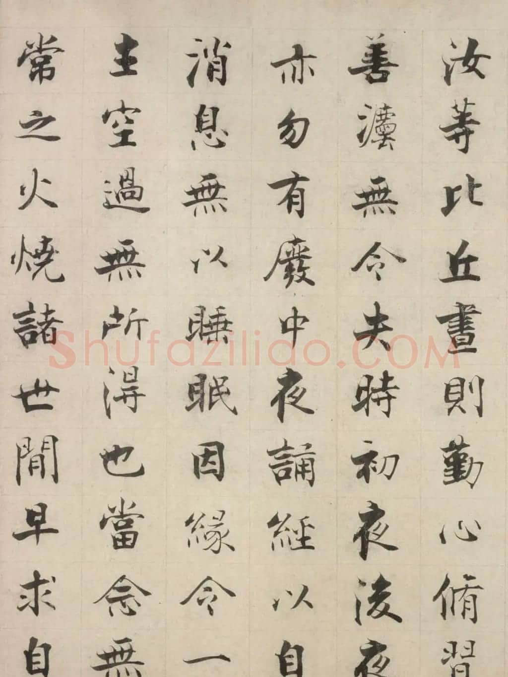 张即之楷书长卷《佛遗教经》 | 书法长卷