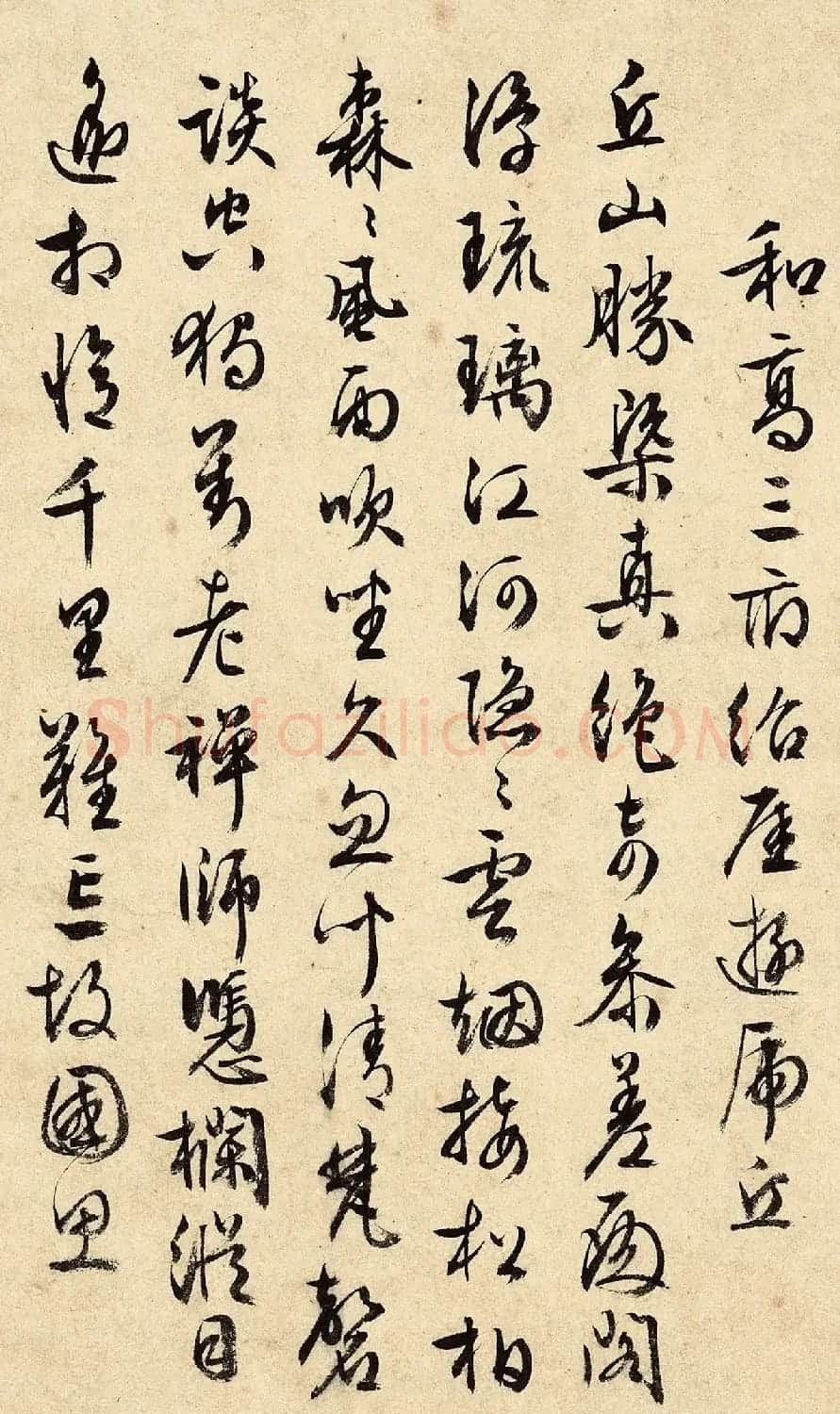 明代周天球行书诗卷《清明》 | 毛笔书法作品