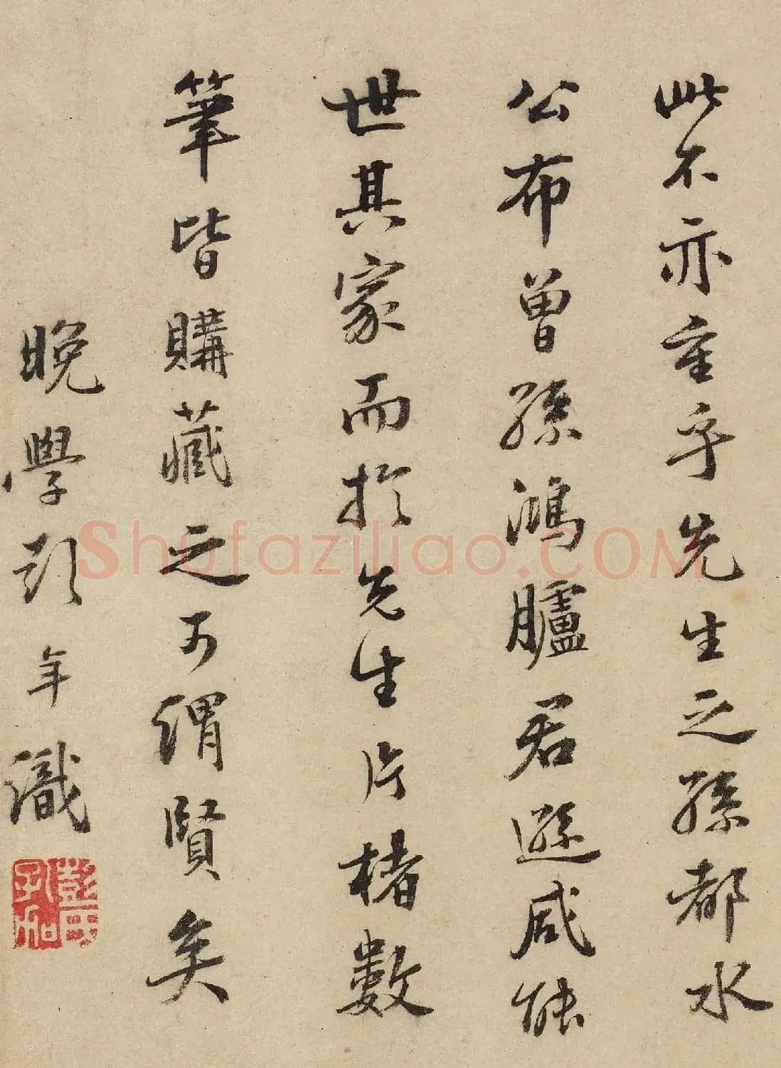 明代彭年书法欣赏《题完庵诗画卷》 | 毛笔书法作品