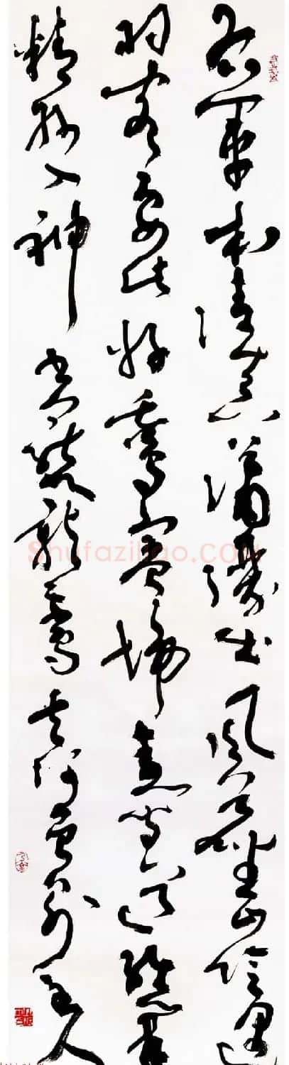 中央美院博导邱振中草书作品欣赏 | 书法作品赏析