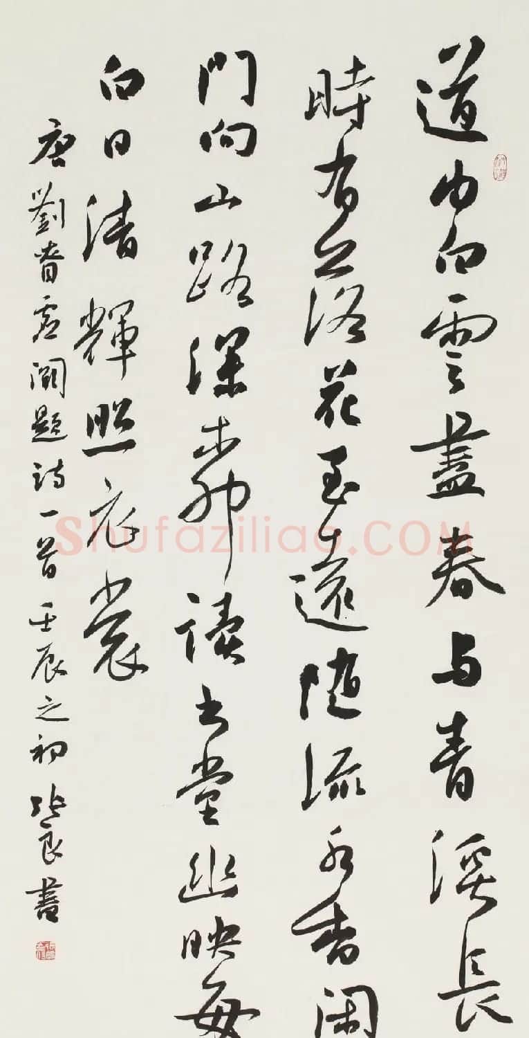 信步堂张良毛笔书法作品欣赏60幅 | 软笔书法作品