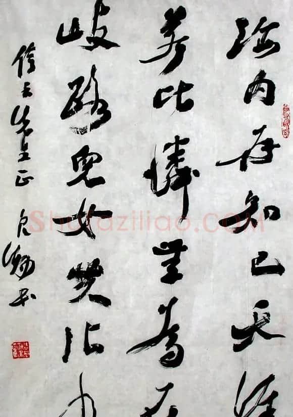 安徽张良勋书法作品欣赏 | 书法作品鉴赏