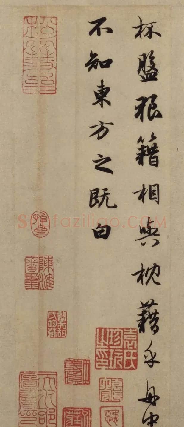 赵孟頫书法作品欣赏《前赤壁赋》 | 书法名家作品欣赏