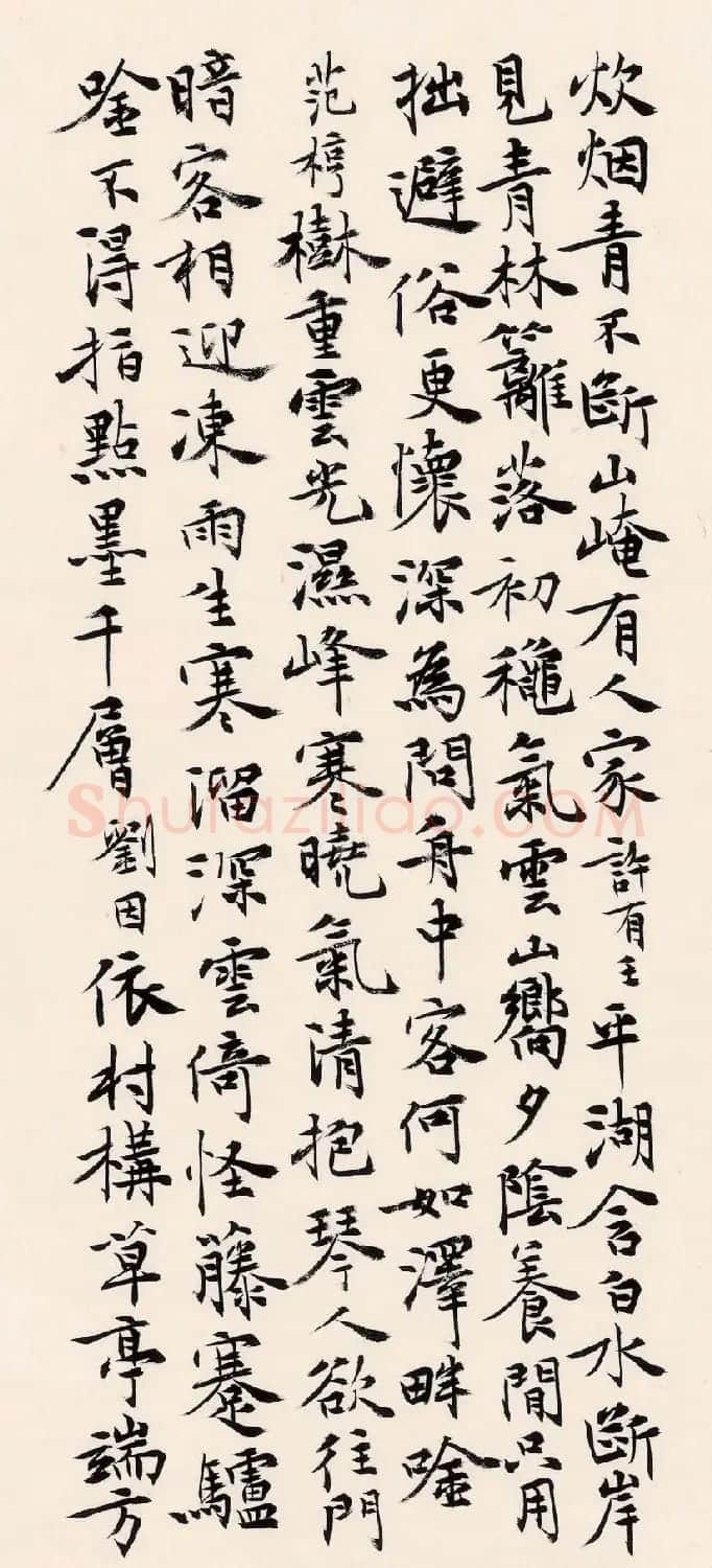 张其凤书法册页欣赏《六祖坛经》等 | 书法作品鉴赏