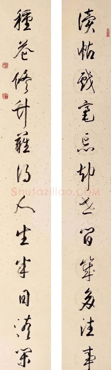江苏阙长山软笔书法作品欣赏 | 书法作品精选