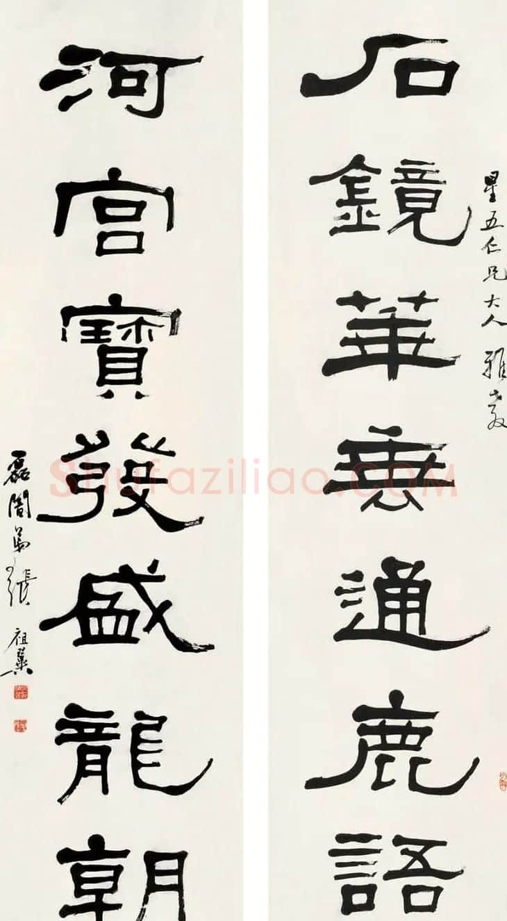 近代张祖翼书法作品欣赏 | 书法作品精选