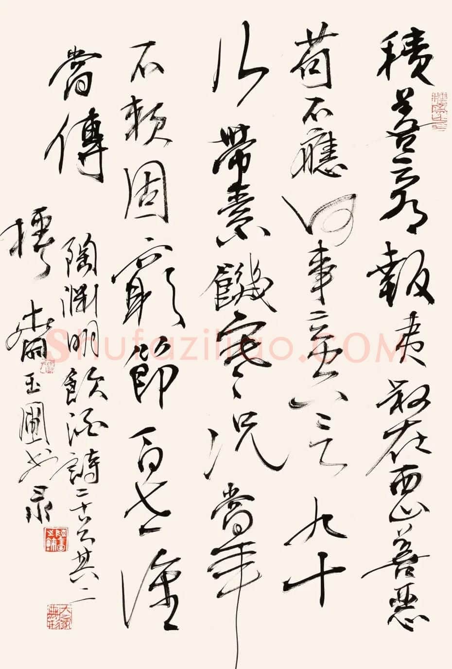 南开大学教授陈玉圃行草作品欣赏 | 书法作品鉴赏