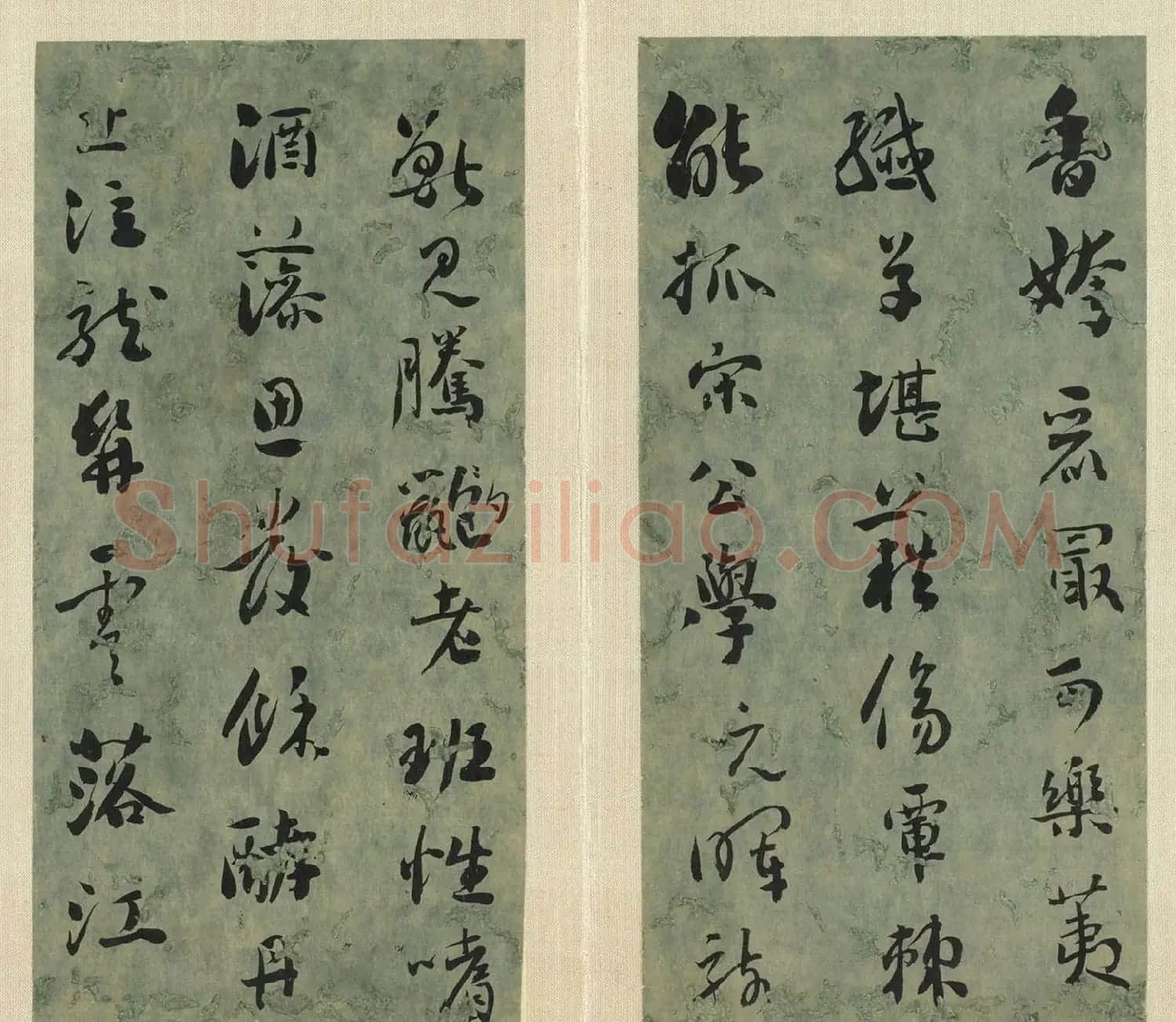 刘墉80岁行书册《渔父歌等四则》 | 软笔书法作品