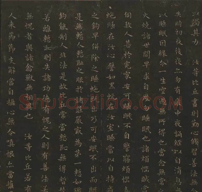 王羲之小楷书法专辑《玉烟堂法帖》第十一册 | 书法碑帖