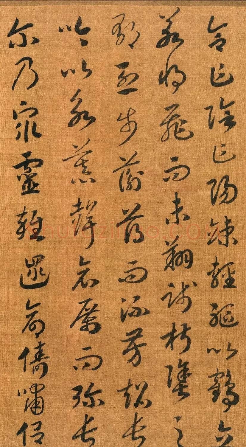 宋代赵构书法长卷《洛神赋》 | 书法长卷