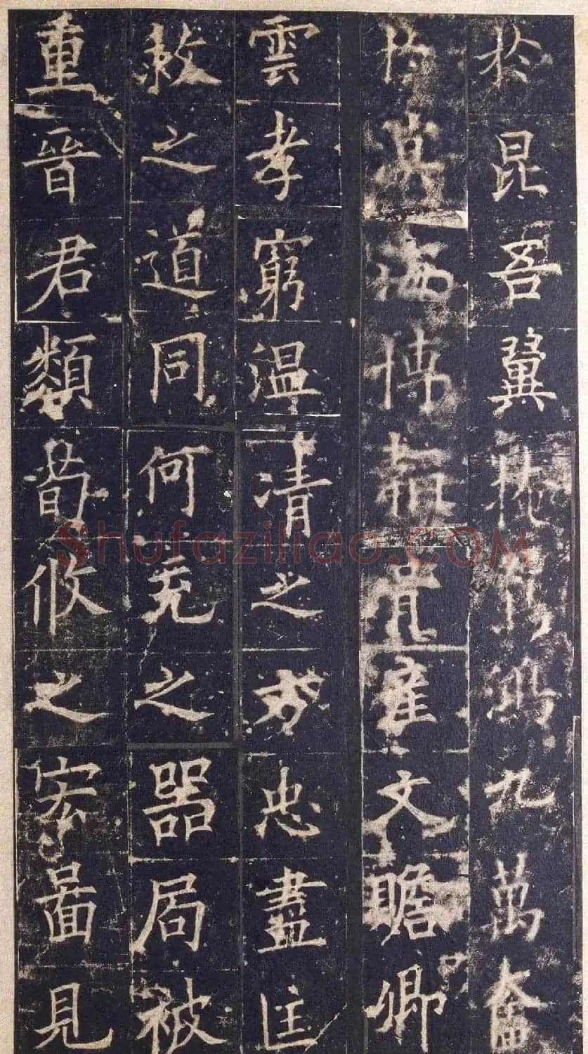 欧阳询楷书《皇甫诞碑》宋拓本 | 书法名家作品欣赏
