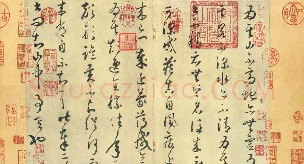怀素草书墨迹欣赏《论书帖》3种 | 书法碑帖
