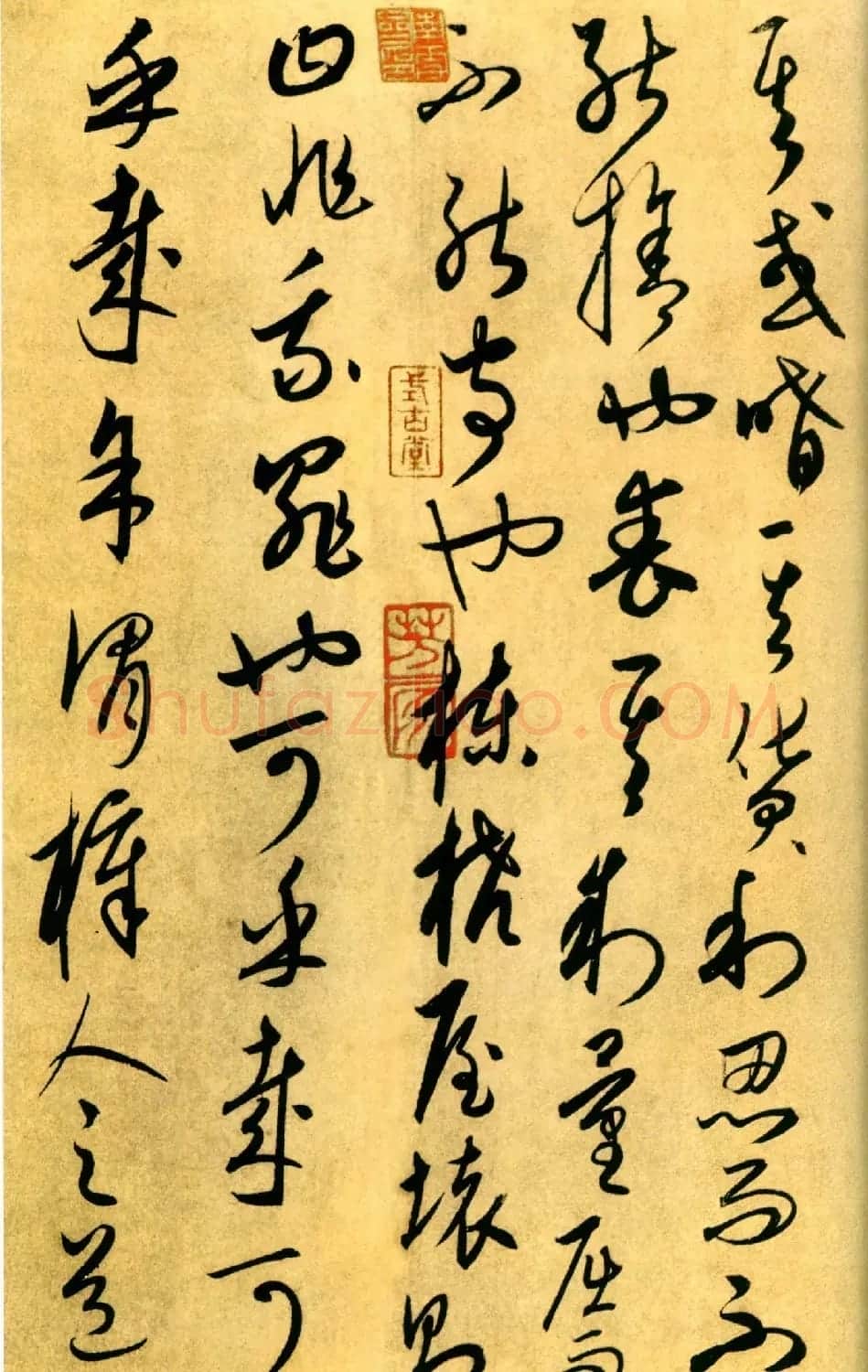 康里巎巎书法《柳子厚梓人传》彩版大图欣赏 | 书法作品鉴赏