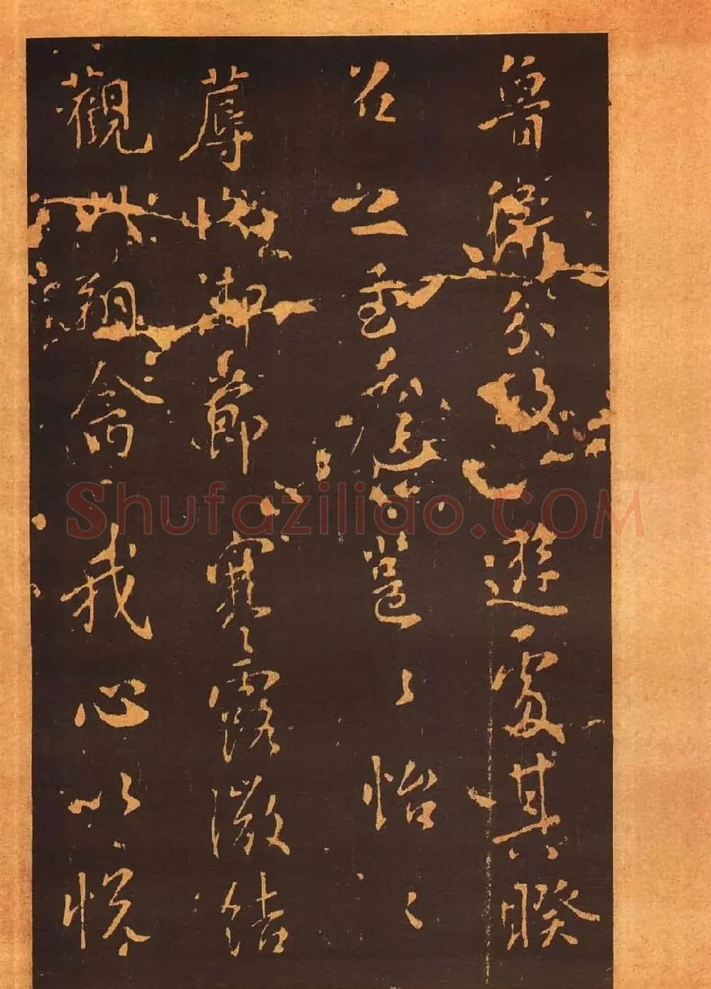 传世法帖:宋拓《汝帖》十二卷全辑 | 书法碑帖