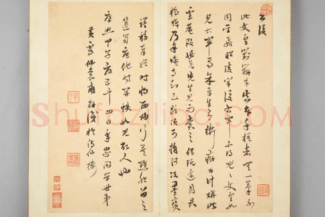 清拓唐文皇临兰亭序 | 故宫铭刻类藏品