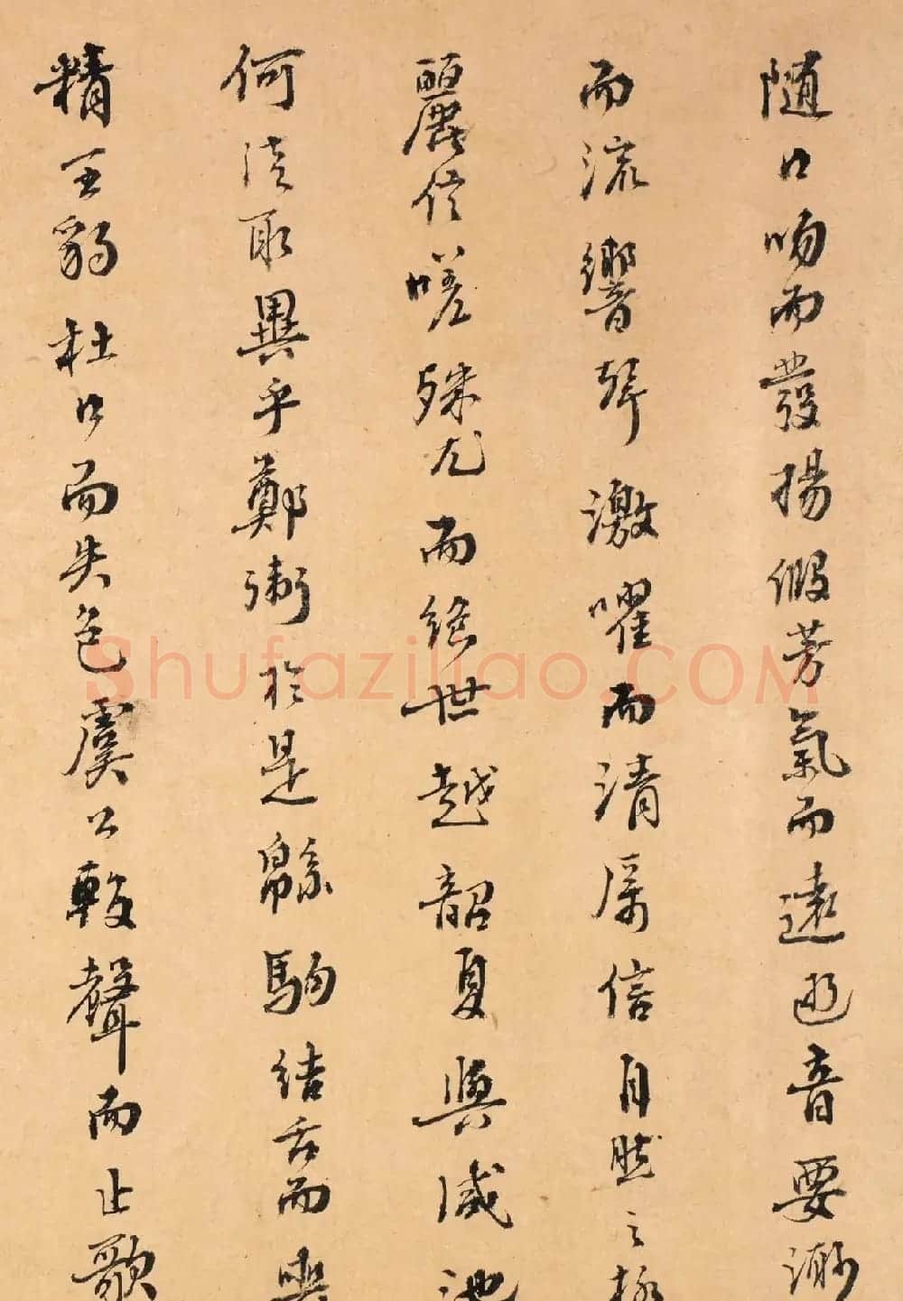 明末清初诗人顾梦游行书长卷《啸赋》 | 书法长卷