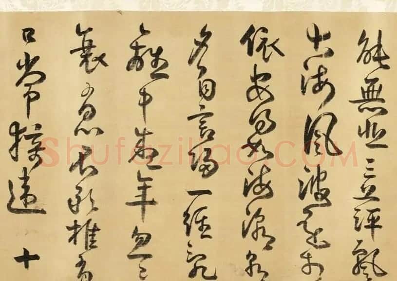 明代方以智草书和陶诗卷 | 书法长卷