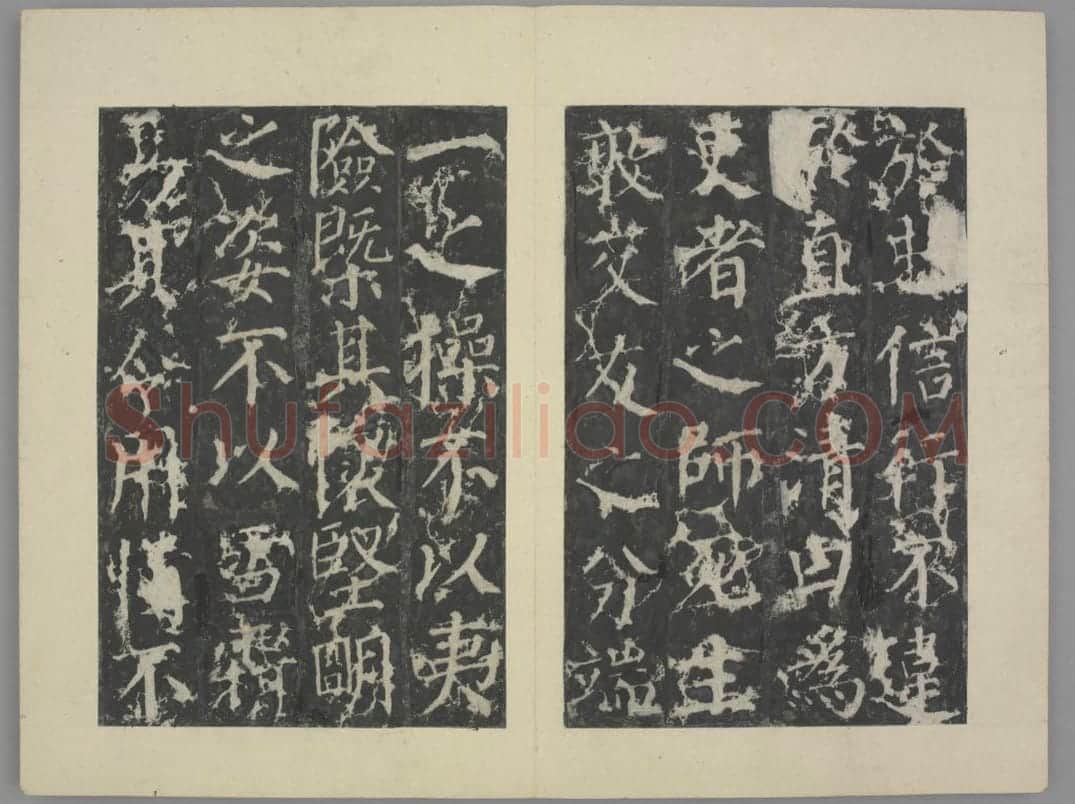 郭公庙碑 | 故宫铭刻类藏品