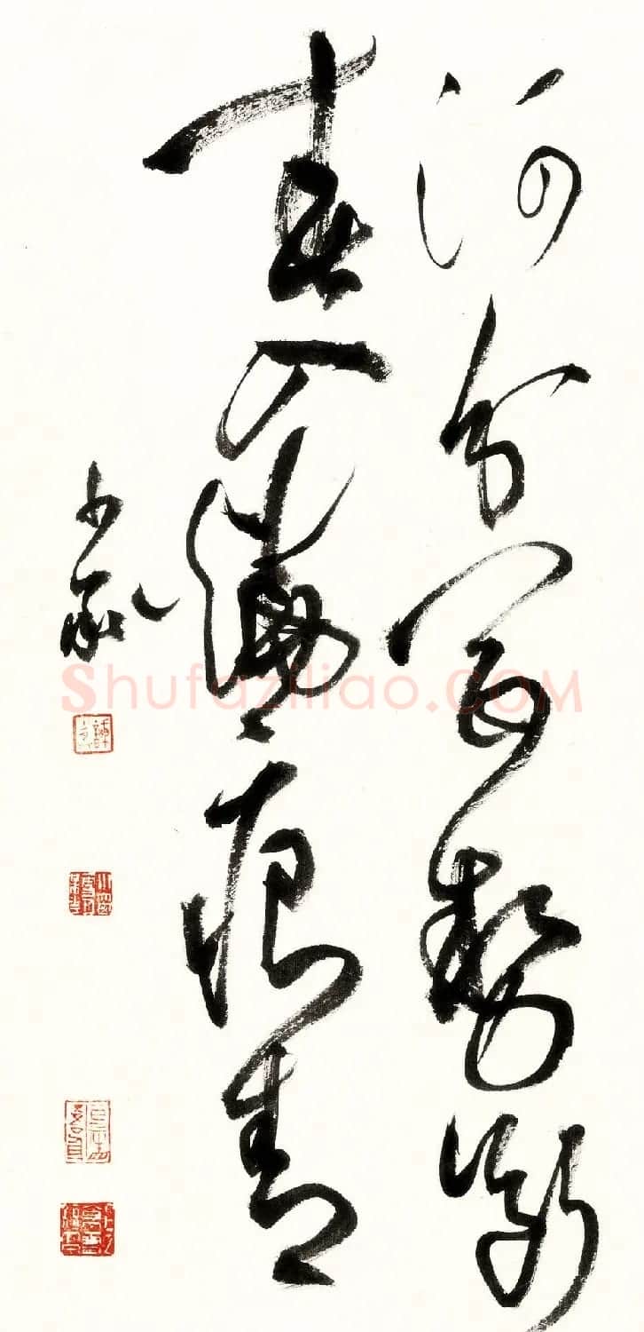 江苏书协副主席谢少承书法作品欣赏 | 软笔书法作品