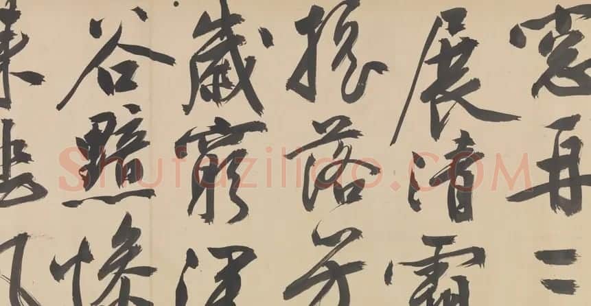 文徵明书法《观李成之寒林平野图后长歌》卷 | 书法长卷