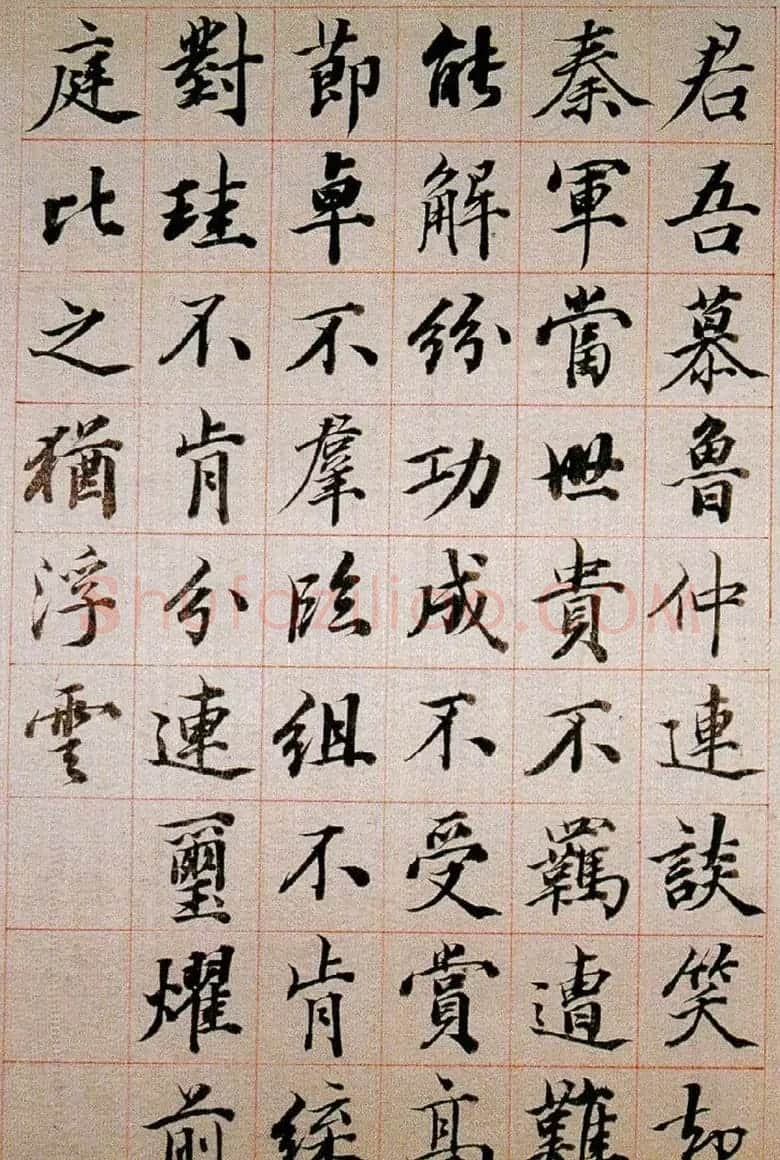 王文治书法欣赏《自书诗稿》 | 名家书法作品精选