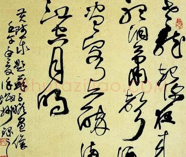 沈阳书协名誉主席徐炽书法作品欣赏 | 书法作品鉴赏