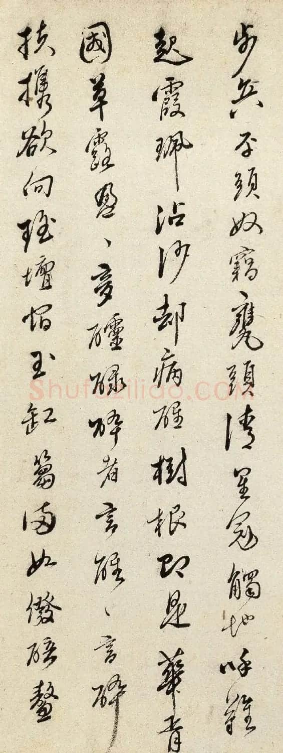 明代李胤昌行书题《临李公麟饮中八仙图》 | 软笔书法作品
