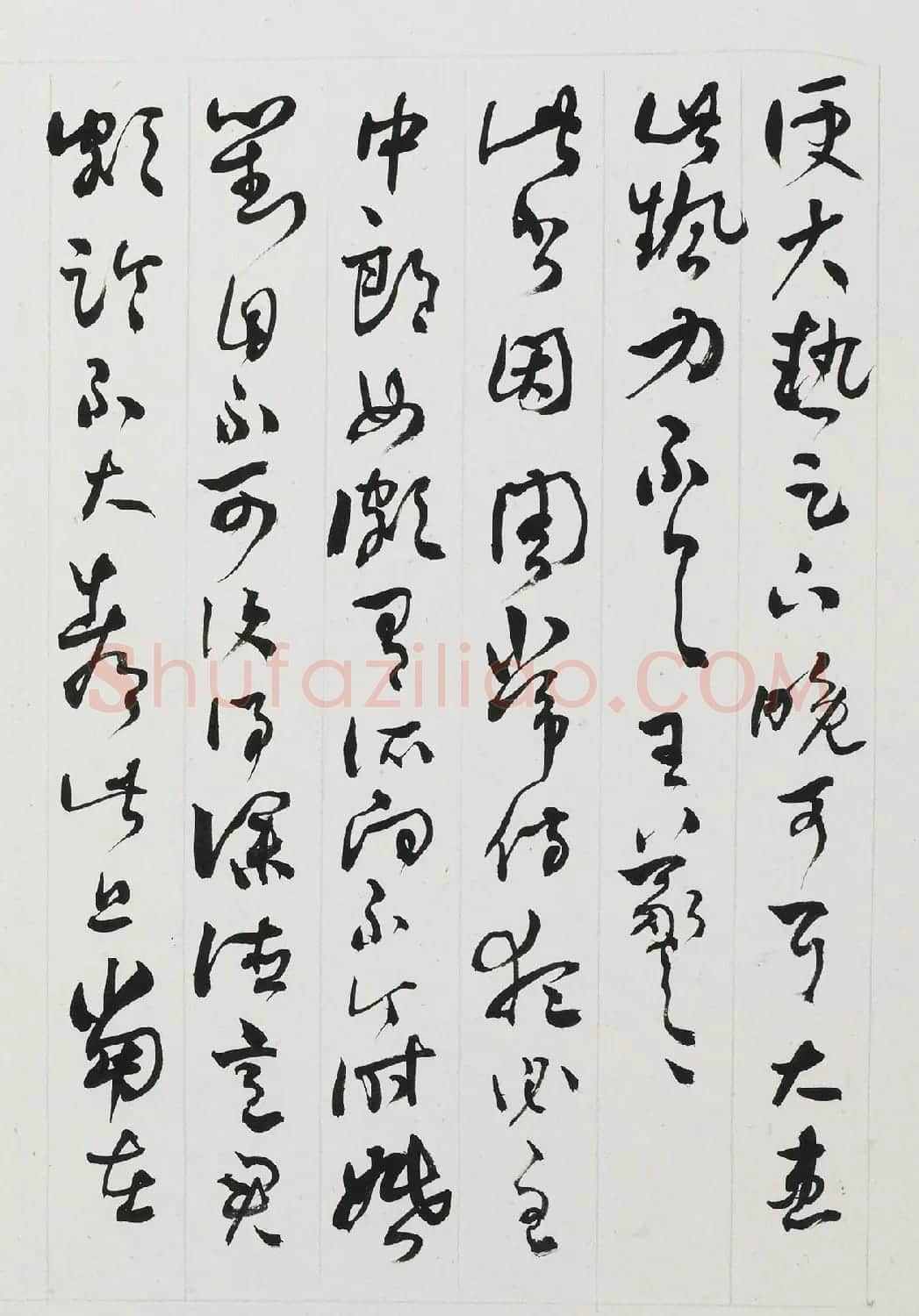 晚清大书法家何绍基杂书字册 | 书法名家作品欣赏