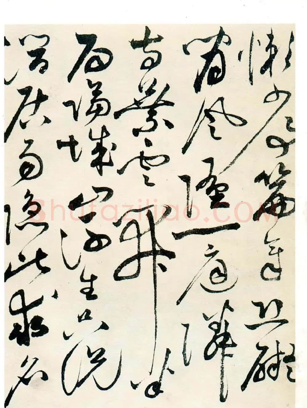祝允明草书墨迹欣赏《自书诗卷》 | 名家书法作品赏析