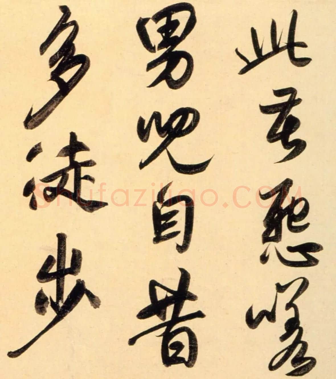 赵孟頫行书长卷欣赏《二赞二诗卷》 | 书法长卷
