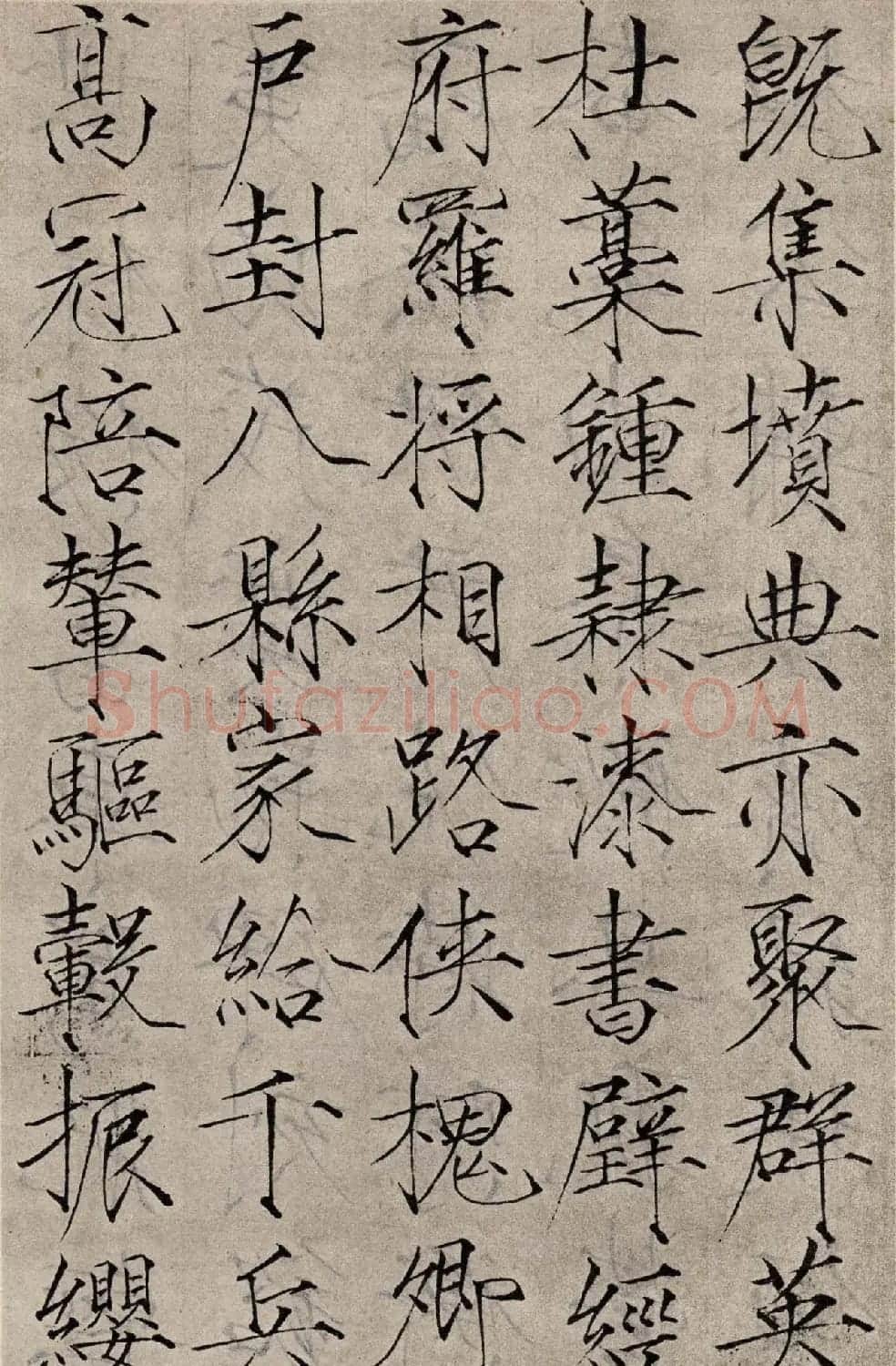 赵佶书法《小楷书千字文》 | 毛笔楷书字帖