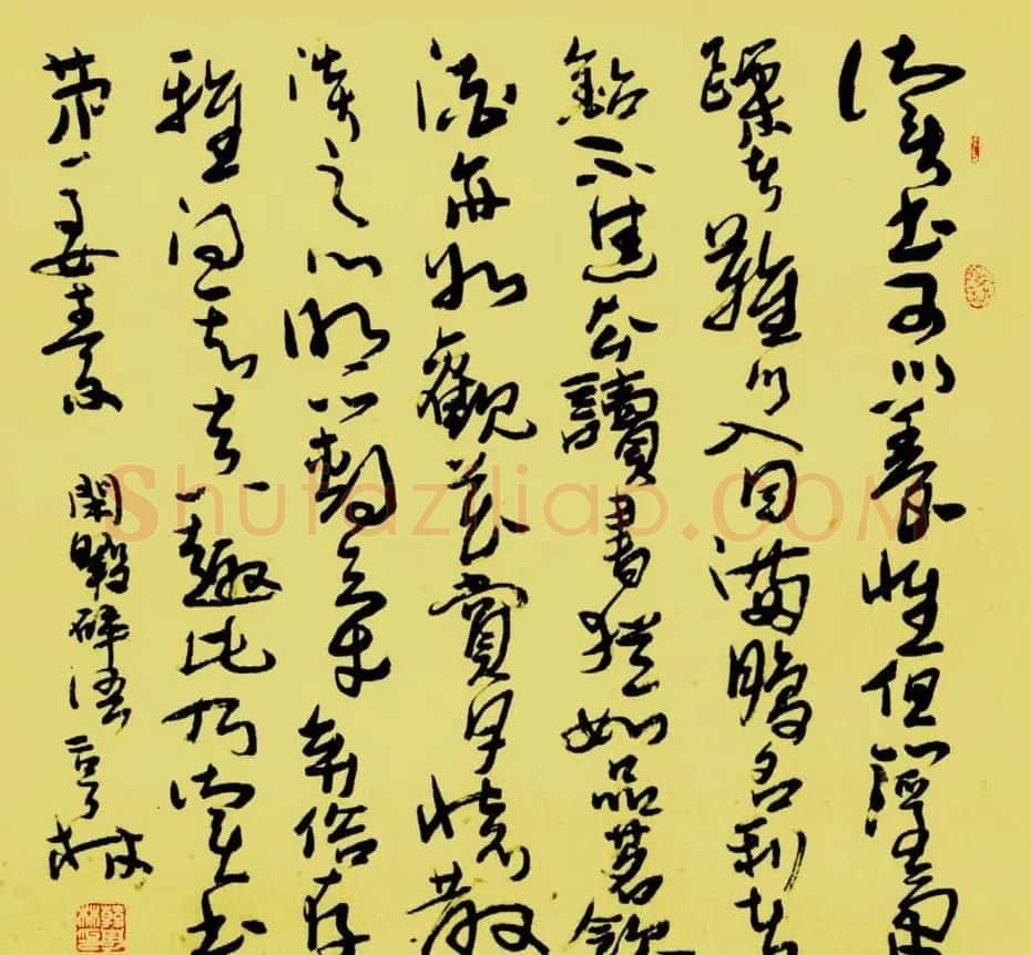 韩亨林毛笔书法作品欣赏 | 书法作品精选