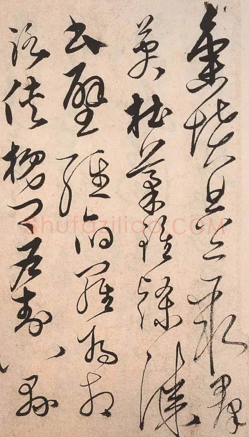 书法字帖欣赏:明人草书《千字文》 | 毛笔草书字帖