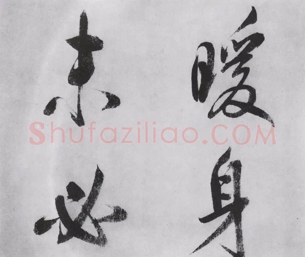 宋高宗赵构行书手卷欣赏《白居易诗》 | 书法长卷