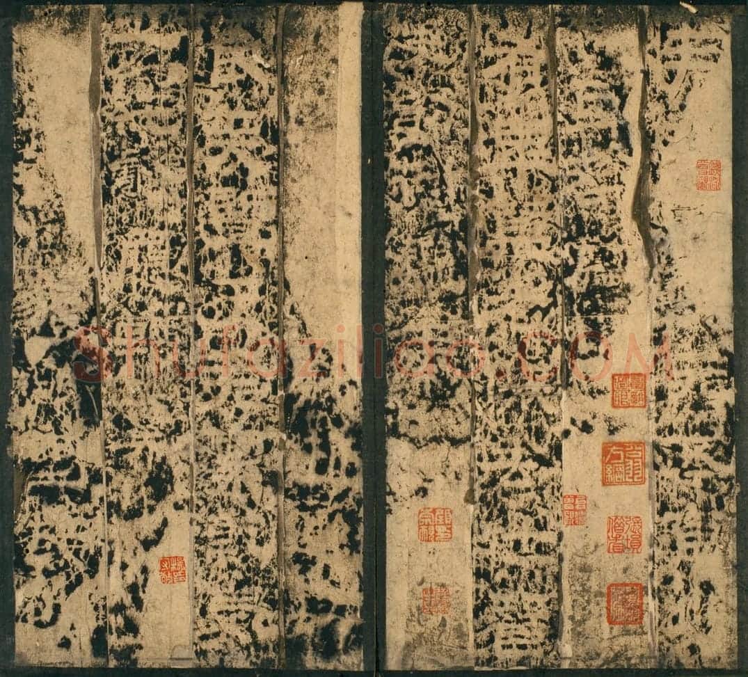 宋拓东汉魏元丕碑 | 故宫铭刻类藏品