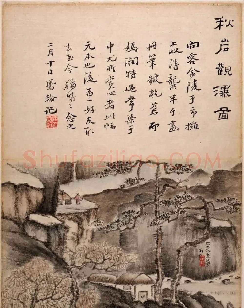 清代高凤翰书法字画欣赏《山水册》 | 传世书法作品精选