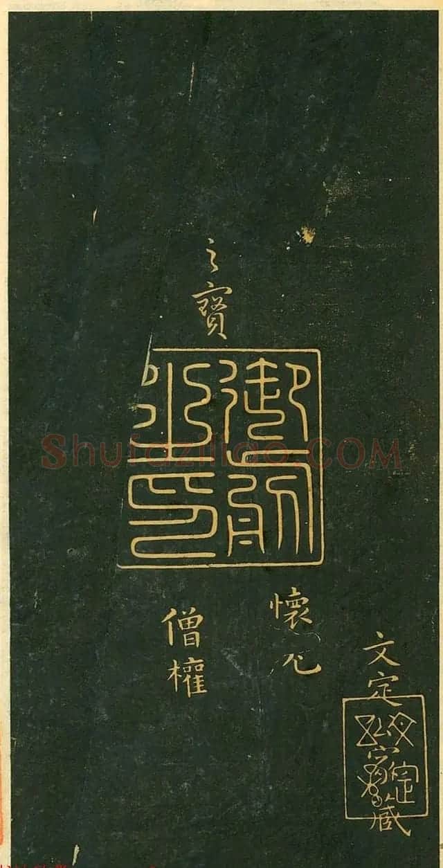 王羲之小楷作品《佛遗教经》 | 名家书法作品赏析
