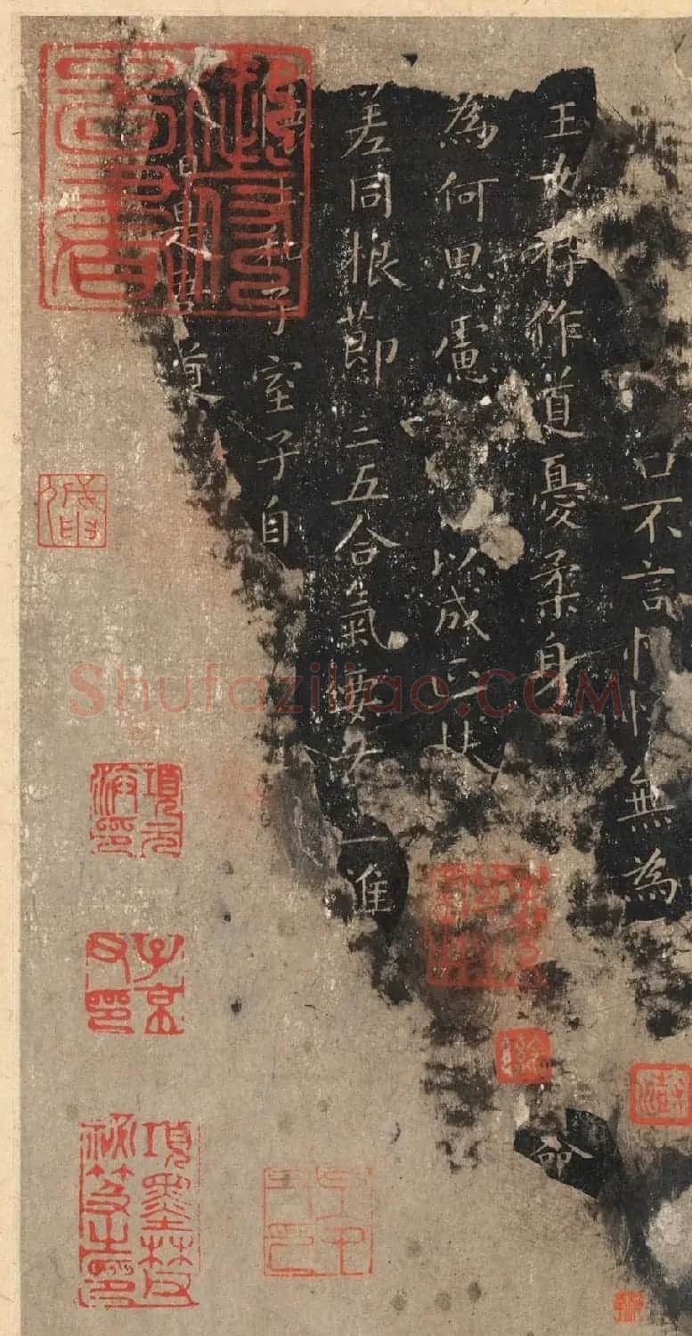 晋唐小楷法书八种旧拓本 美国藏 | 毛笔书法作品