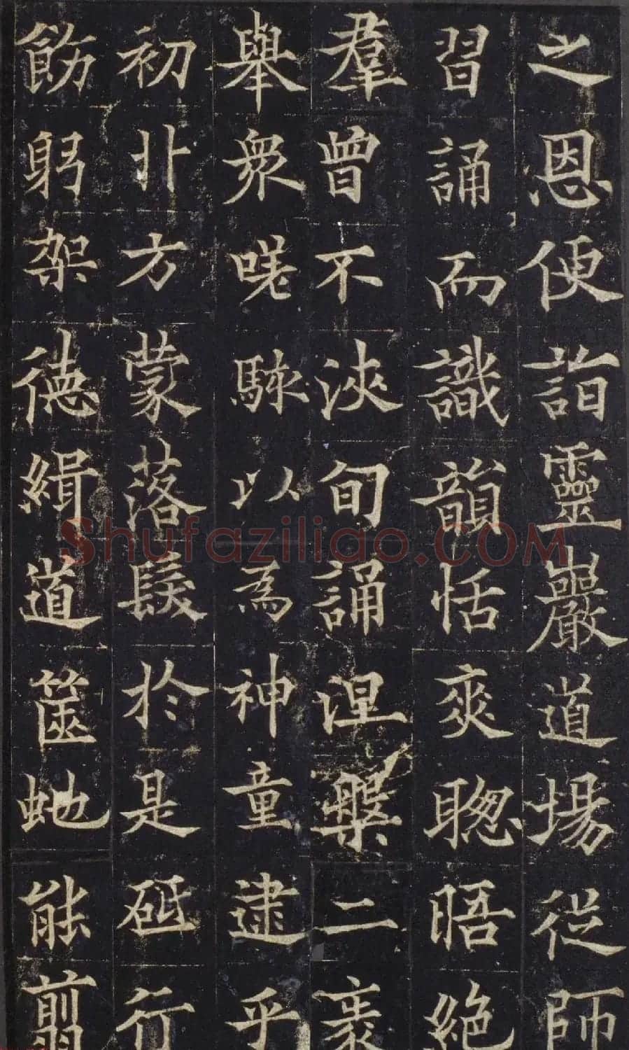 欧阳询之子欧阳通楷书《道因法师碑》宋拓本 | 书法碑帖