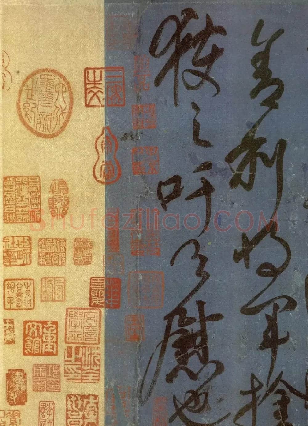 颜真卿行书信札墨迹《刘中使帖》 | 名家书法作品精选